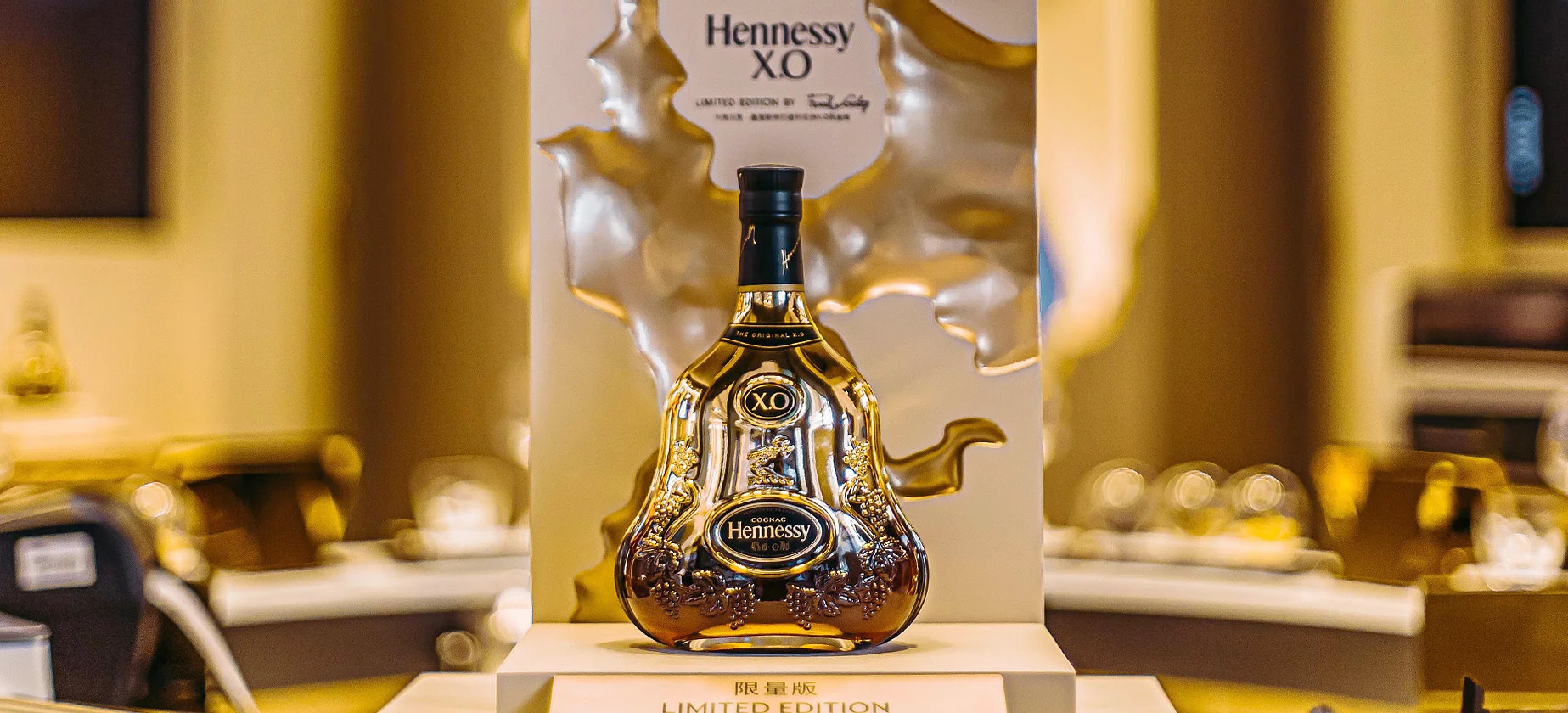 Hennessy Labvert Xo Fg China Sanya 03